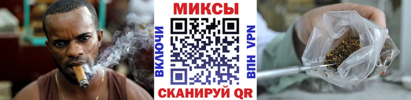 БУТИРАТ 99%  Нарьян-Мар 