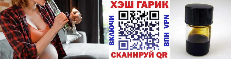 ГАШИШ индика сатива  Нарьян-Мар 