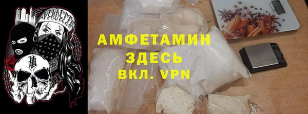дмт Абинск