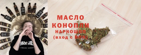 кристаллы Алзамай