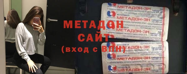 мет Алексин