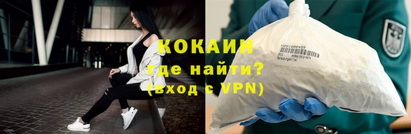 ПСИЛОЦИБИНОВЫЕ ГРИБЫ Абдулино