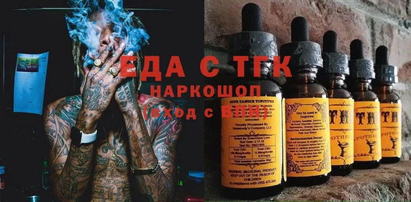 дмт Абинск