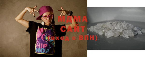 дмт Абинск