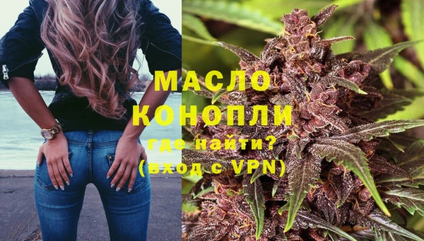 дмт Абинск
