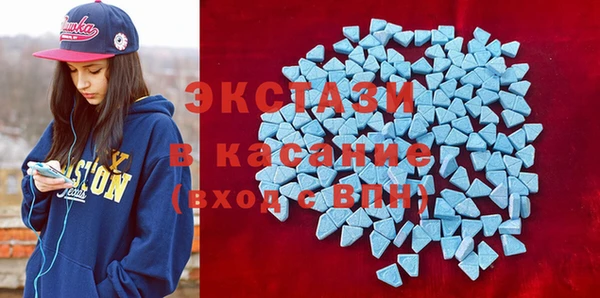 дмт Абинск