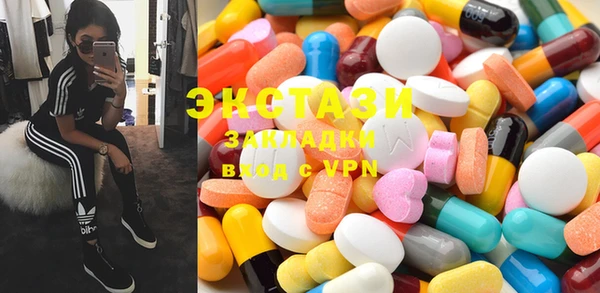 MESCALINE Алексеевка
