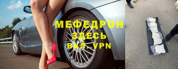 дмт Абинск