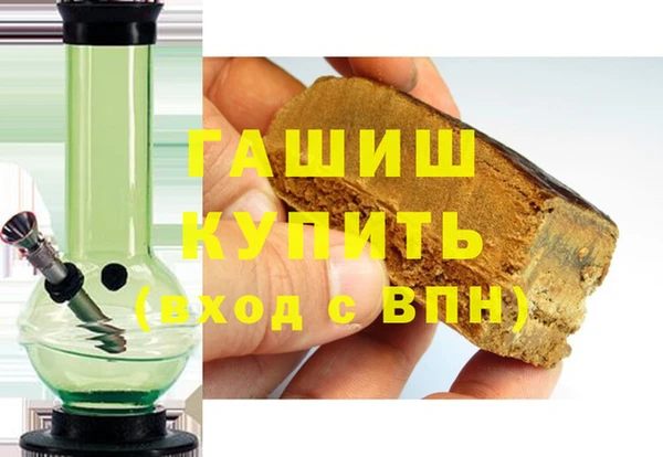 мескалин Абаза