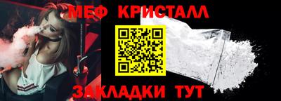 ешки Кунгур