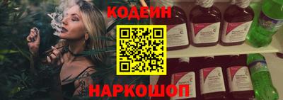 ешки Кунгур