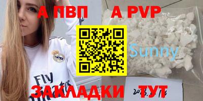 мефедрон мука Кулебаки