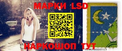 ешки Кунгур