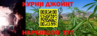 мефедрон мука Кулебаки