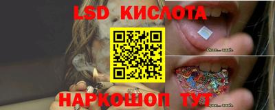 прущая мука Кумертау