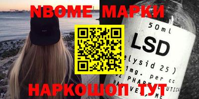 мефедрон мука Кулебаки