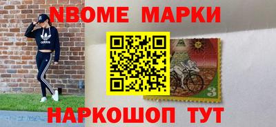 ешки Кунгур