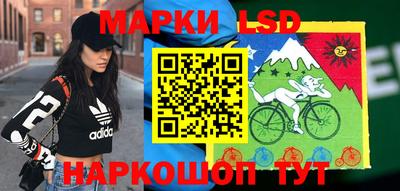 прущая мука Кумертау