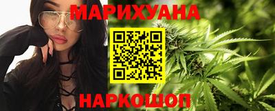 ешки Кунгур
