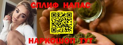 мефедрон мука Кулебаки