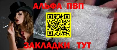 ешки Кунгур