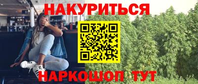 прущая мука Кумертау