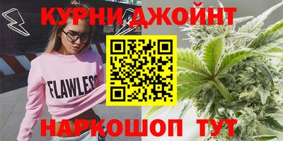 ешки Кунгур