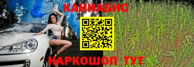 мефедрон мука Кулебаки