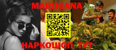 прущая мука Кумертау