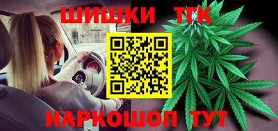 ешки Кунгур