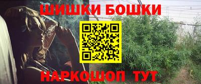 ешки Кунгур