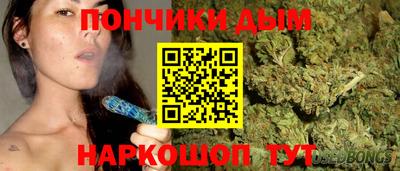 прущая мука Кумертау