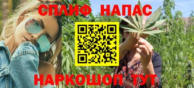 прущая мука Кумертау