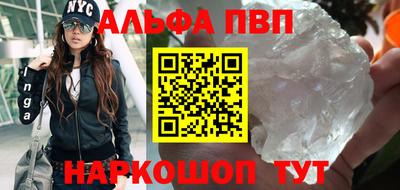 ешки Кунгур