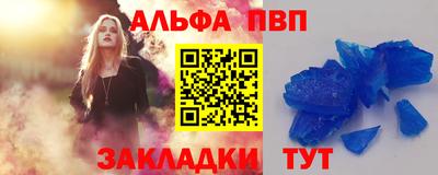 ешки Кунгур