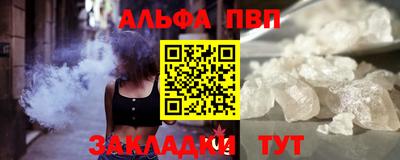 ешки Кунгур