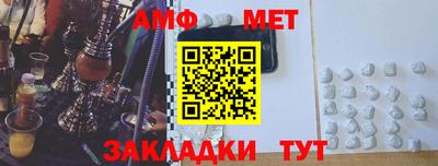 ешки Кунгур
