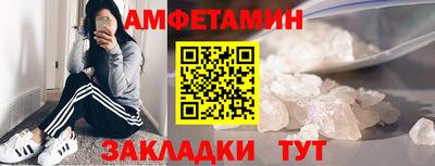 прущая мука Кумертау