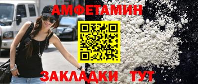 ешки Кунгур