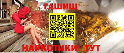ешки Кунгур