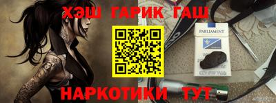 прущая мука Кумертау