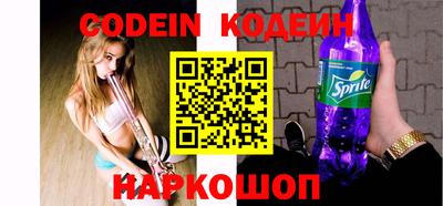 мефедрон мука Кулебаки