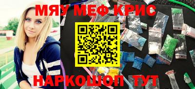 ешки Кунгур