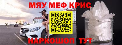 прущая мука Кумертау