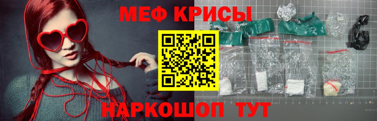 Вейп ТГК Нарьян-Мар