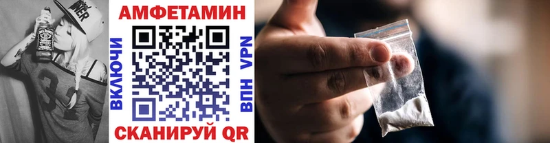 Метамфетамин винт  Нарьян-Мар 