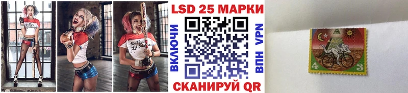 KRAKEN зеркало  где купить наркоту  Нарьян-Мар  Марки N-bome 1500мкг 