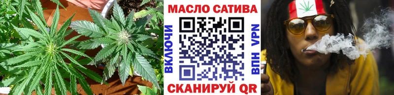 MEGA вход площадка официальный сайт Нарьян-Мар Дистиллят ТГК вейп с тгк хочу наркоту